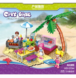 XINGBAO XB-12014 CityGirls: Beach Grill
