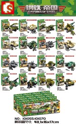 SEMBO 101060 Iron Empire: Valentin Bridge Tanks and Other Military Man-arms 16