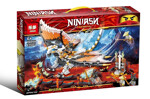 LEDUO 76050 Ninjago fights flying dragons