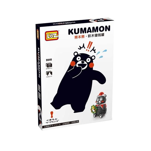 LOZ 9046 Kumamon Piggy Bank