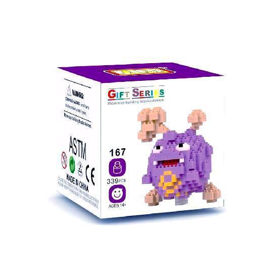 LNO 167 Pokémon Koffing