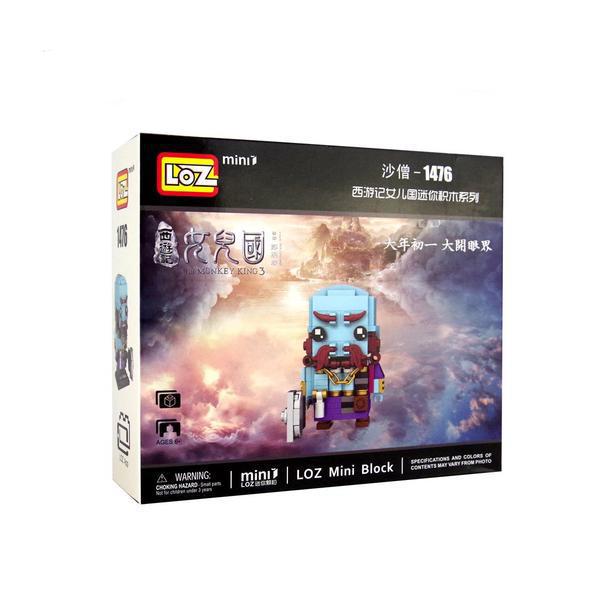 LOZ 1476 Journey To The West Barbarian