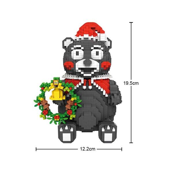 LOZ 9046 Kumamon Piggy Bank