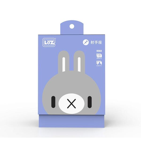 LOZ 9563 Grey Bunny