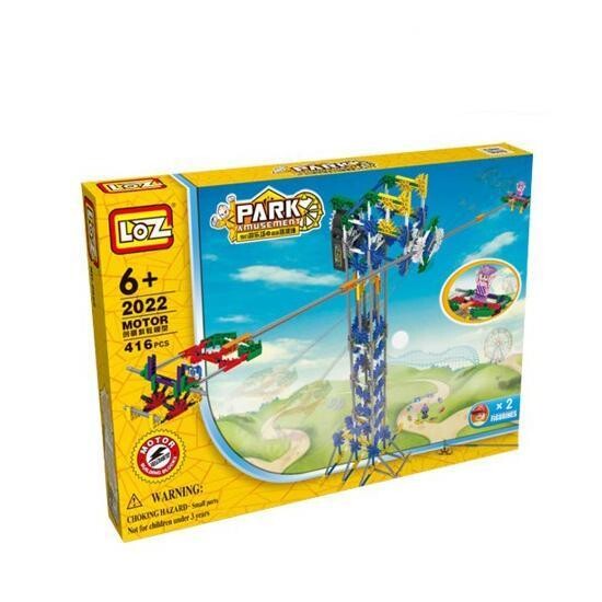 LOZ 2022 Motor Swing Hammer