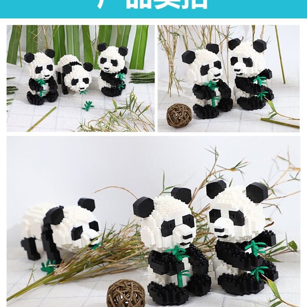 Balody 18087 3-in-1 Medium Panda