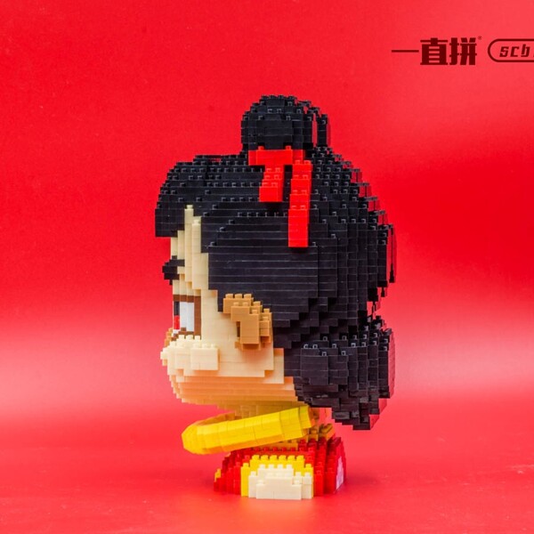 SC 1730 Big Nezha Head