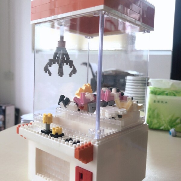 ZRK 7804 Medium Doll Machine Catcher
