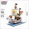 ZMS 3445 Large One Piece Going Merry Boat