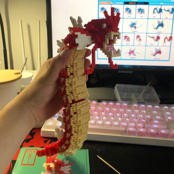CHAKRA 6611 Large Pokémon Red Gyarados