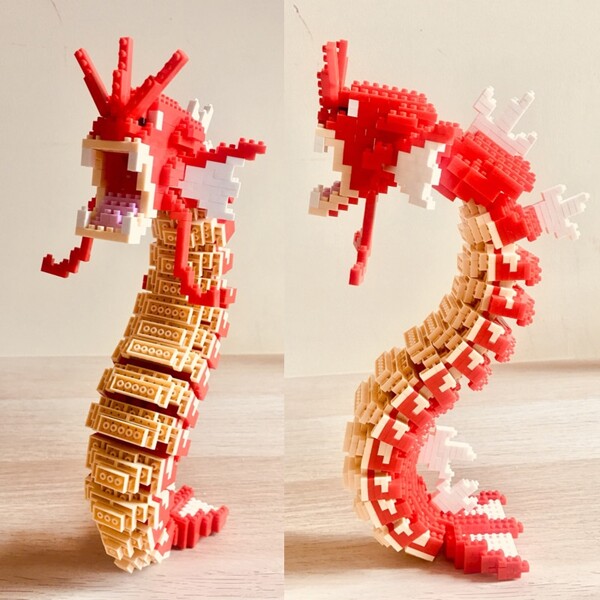 CHAKRA 6611 Large Pokémon Red Gyarados