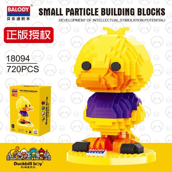 Balody 18094 Yellow Duck Cartoon Character Mini Bricks