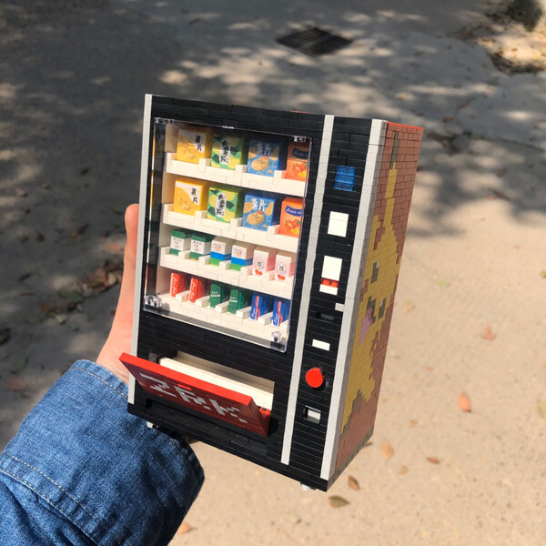 ZRK 7823 Pikachu Drinks Vending Machine