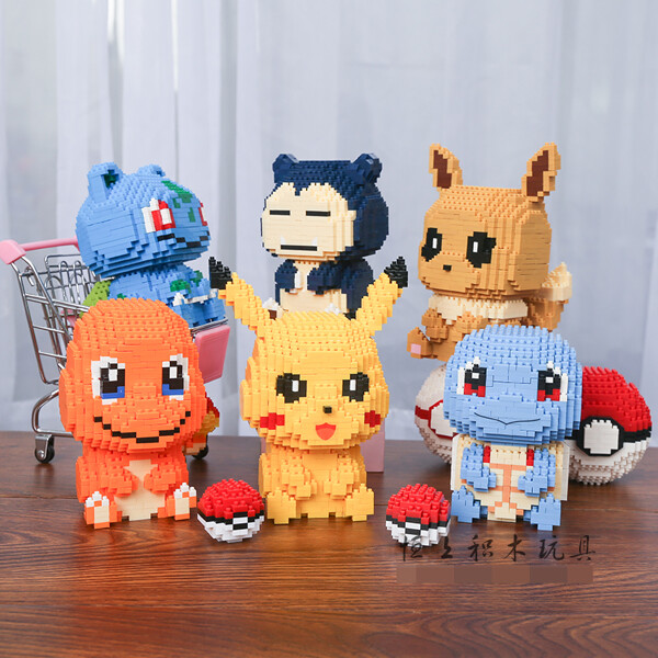 HC Magic 9100-9105 Pocket Monster Sitting Set