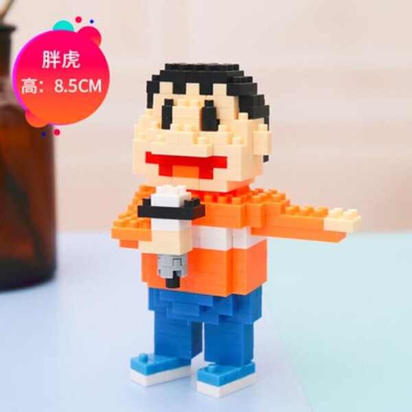 LBOYU 7004 Konta Takeshi In Series Stand By Me