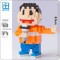 LBOYU 7004 Konta Takeshi In Series Stand By Me