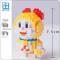 LBOYU 7005 Dorami In Series Stand By Me
