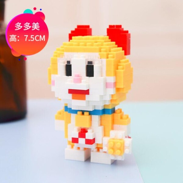 LBOYU 7005 Dorami In Series Stand By Me