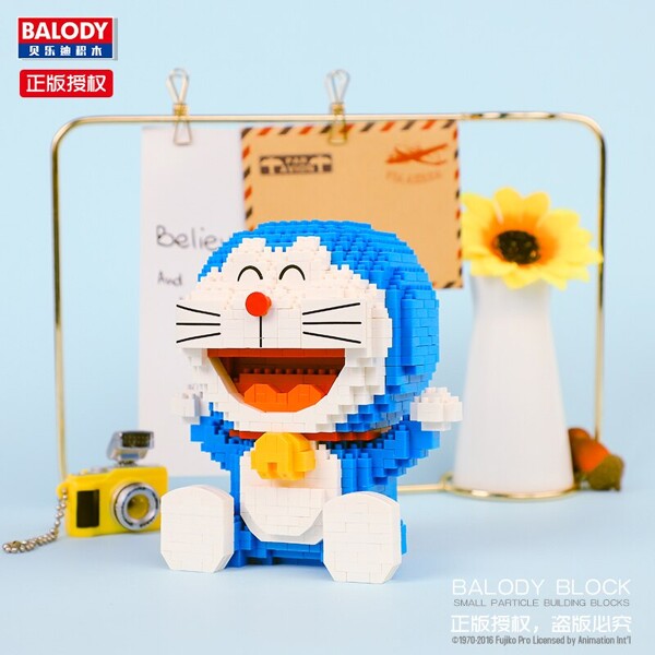 BALODY 16131 Doraemon Sitting