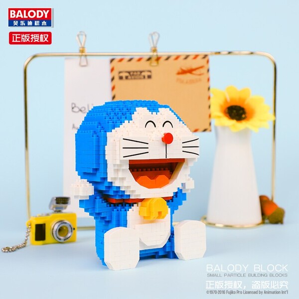 BALODY 16131 Doraemon Sitting