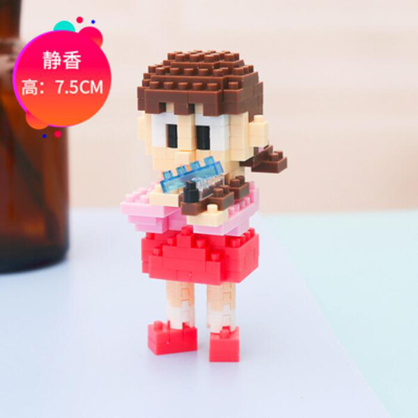 LBOYU 7002 Shizuka In Series Stand By Me