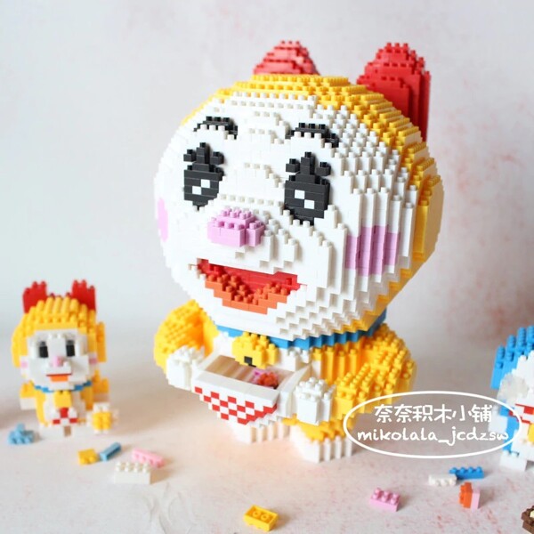 LBOYU 7099 Doraemi