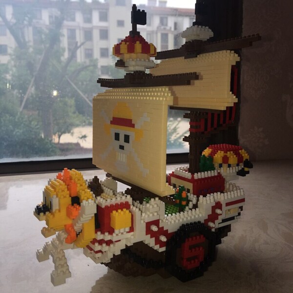 HC Magic 9035 One Piece Sunny Pirate Ship