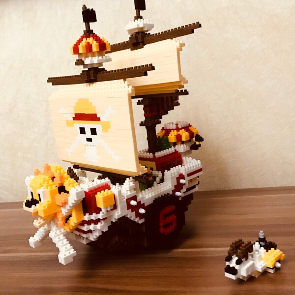 HC Magic 9035 One Piece Sunny Pirate Ship