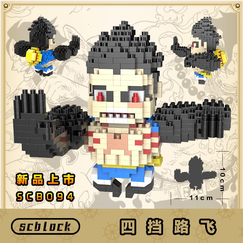 SC 094-095 One Piece Gear Fourth And Shadow