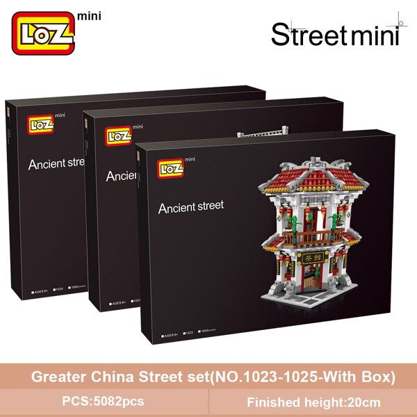 LOZ 1023-1025 China Traditional Street Set