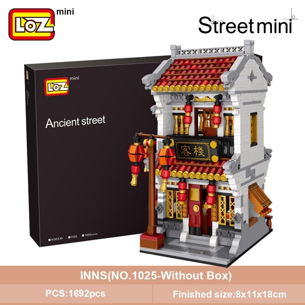 LOZ 1023-1025 China Traditional Street Set