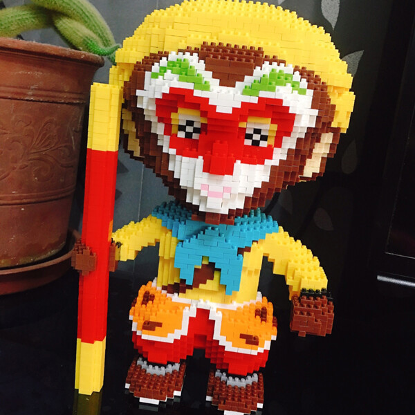 HC Magic 9881 Journey To The West Monkey King