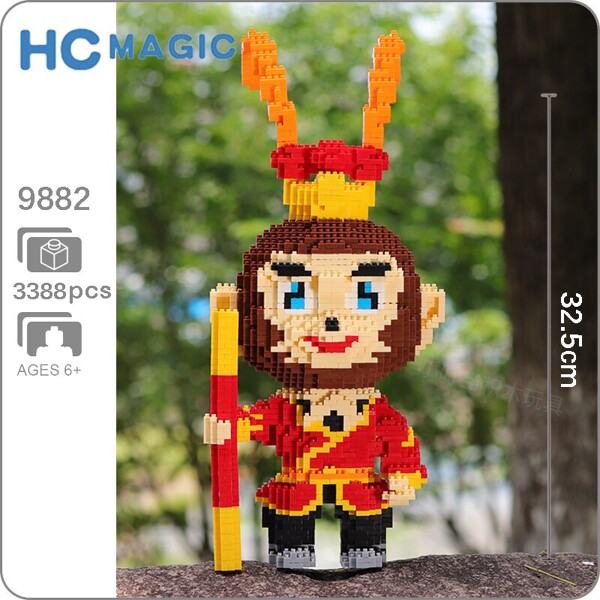 HC Magic 9882 Journey To The West Sun Wukong