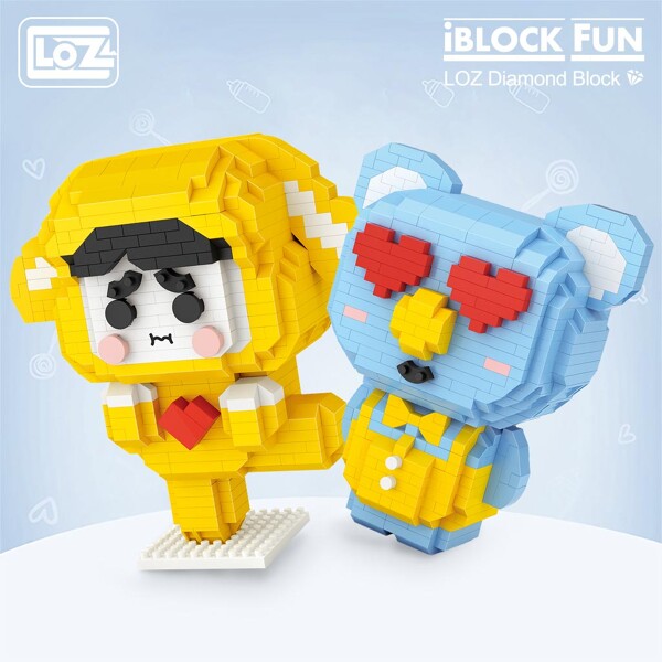 LOZ 9237 Lucky Dog