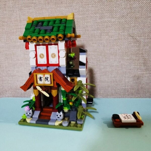 LOZ 1735 Academy School Chinatown