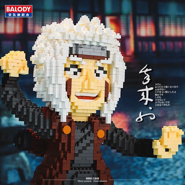 BALODY 16165 Master Jiraiya Ninja