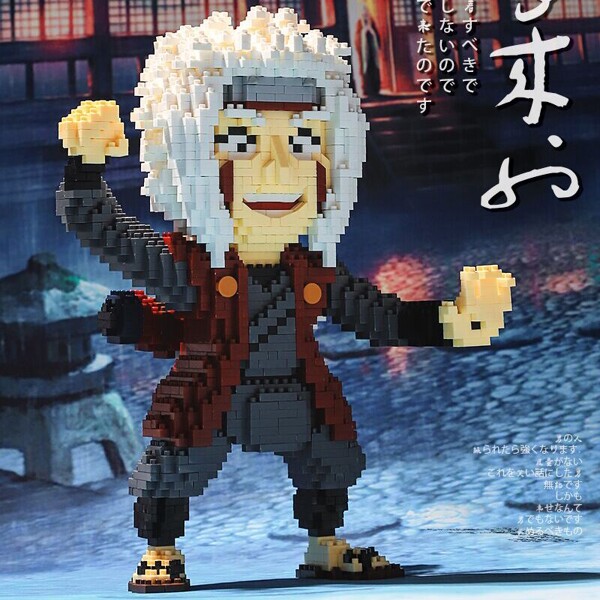BALODY 16165 Master Jiraiya Ninja