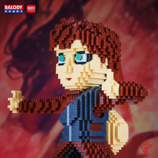 BALODY 16166 Gaara Ninja