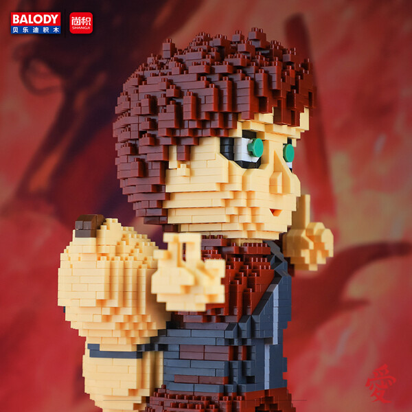 BALODY 16166 Gaara Ninja
