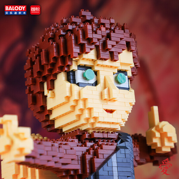 BALODY 16166 Gaara Ninja