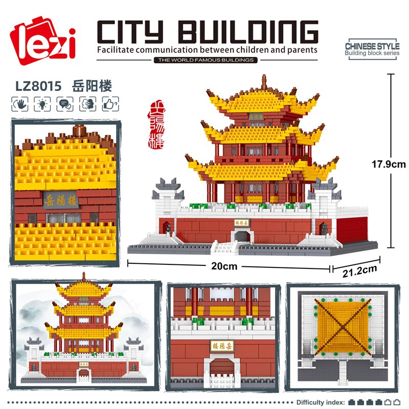 LEZI 8015 The Yueyang Tower