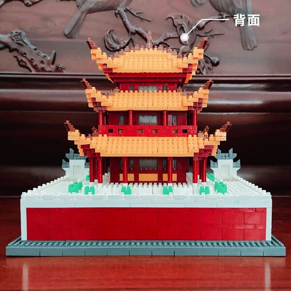 LEZI 8015 The Yueyang Tower