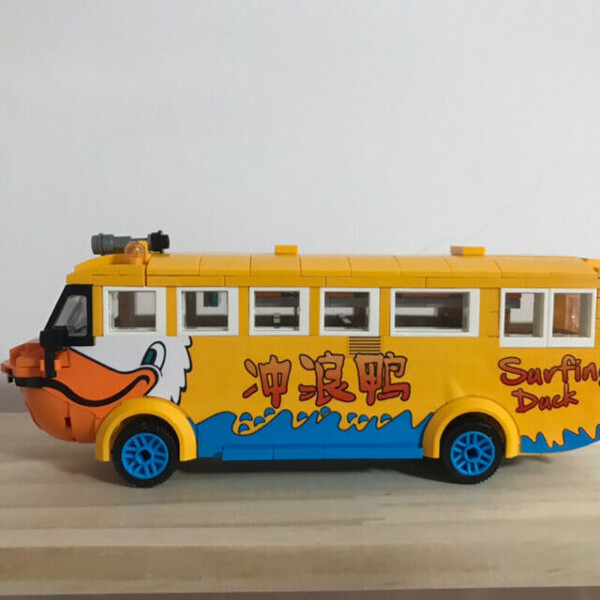LOZ 1115 Surfing Duck Bus