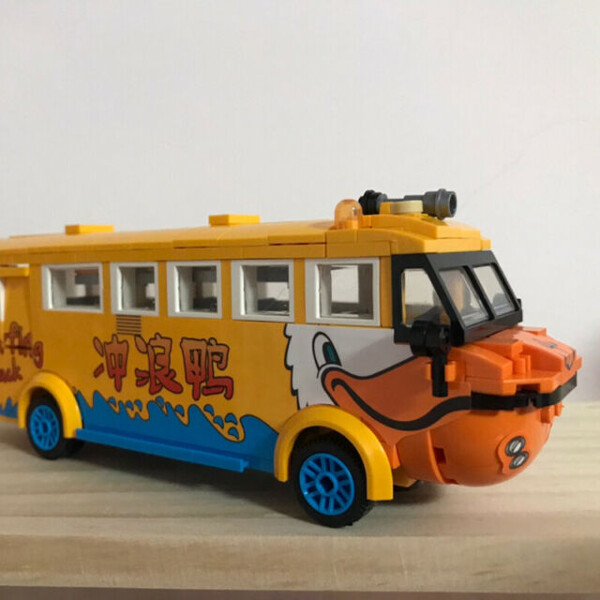 LOZ 1115 Surfing Duck Bus