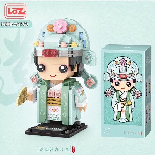 LOZ 1541-1544 GUO Chao Peking Opera