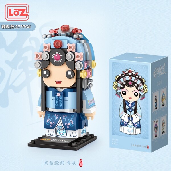 LOZ 1541-1544 GUO Chao Peking Opera