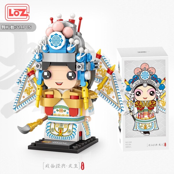 LOZ 1541-1544 GUO Chao Peking Opera