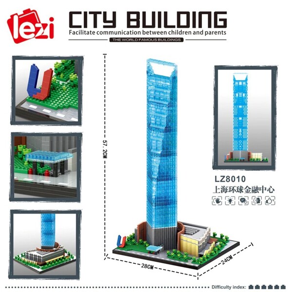 Lezi 8010 Shanghai World Financial Center