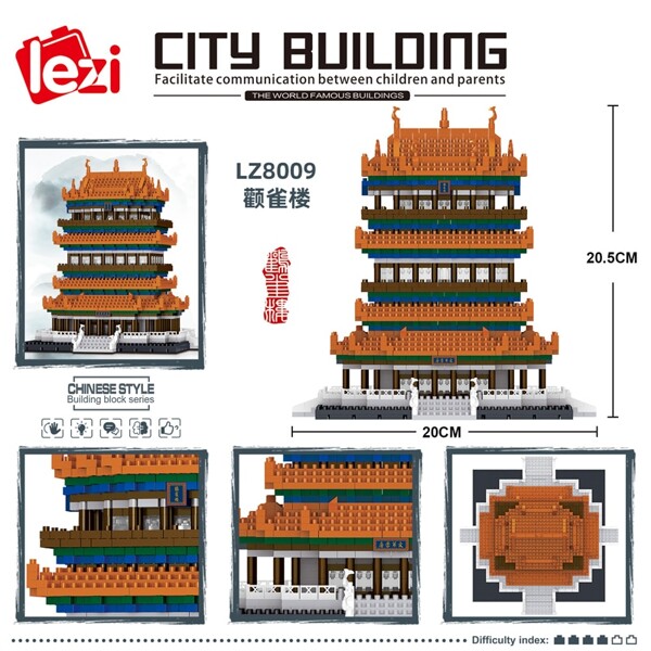 lezi city building