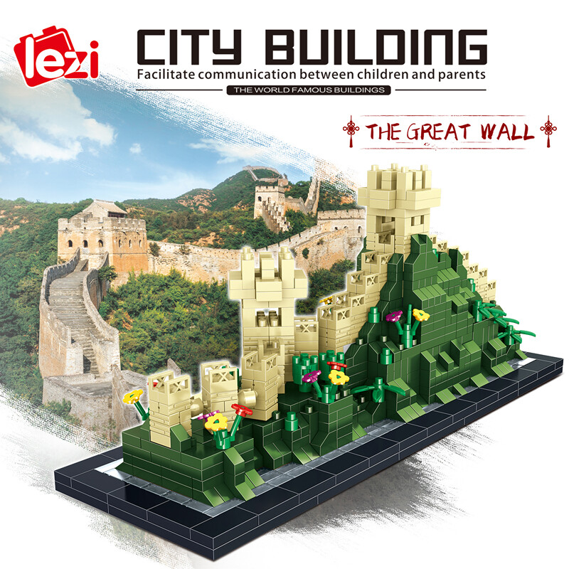 Lezi 8013 Great Wall